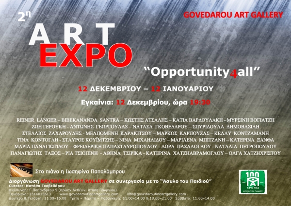 2nd ArtExpo"Opportunity4all"