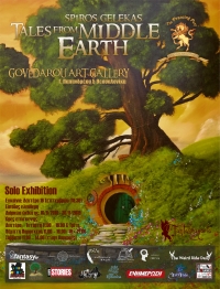 Ατομική έκθεση του Σπύρου Γελέκα "Tales from Middle Earth"