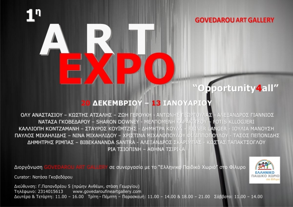 1st ArtExpo: "Opportunity4all"