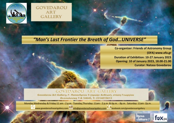 "Man's Last Frontier The Breath of God... UNIVERSE"