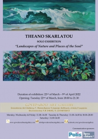 Theano Skarlatou "Landscapes of Nature and Places of the Soul"